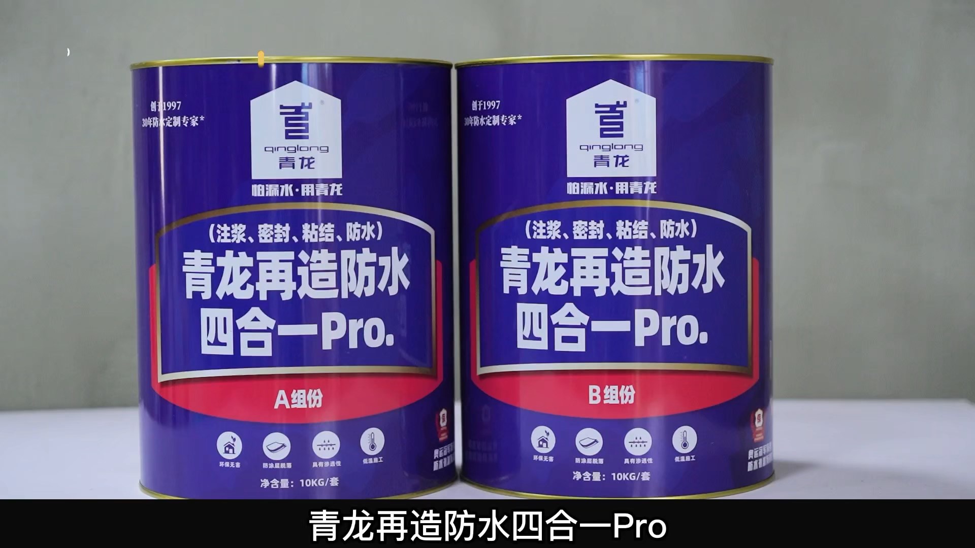 ʱƽ̨ˮĺһ Pro.(עܷ⡢ճ ˮ)