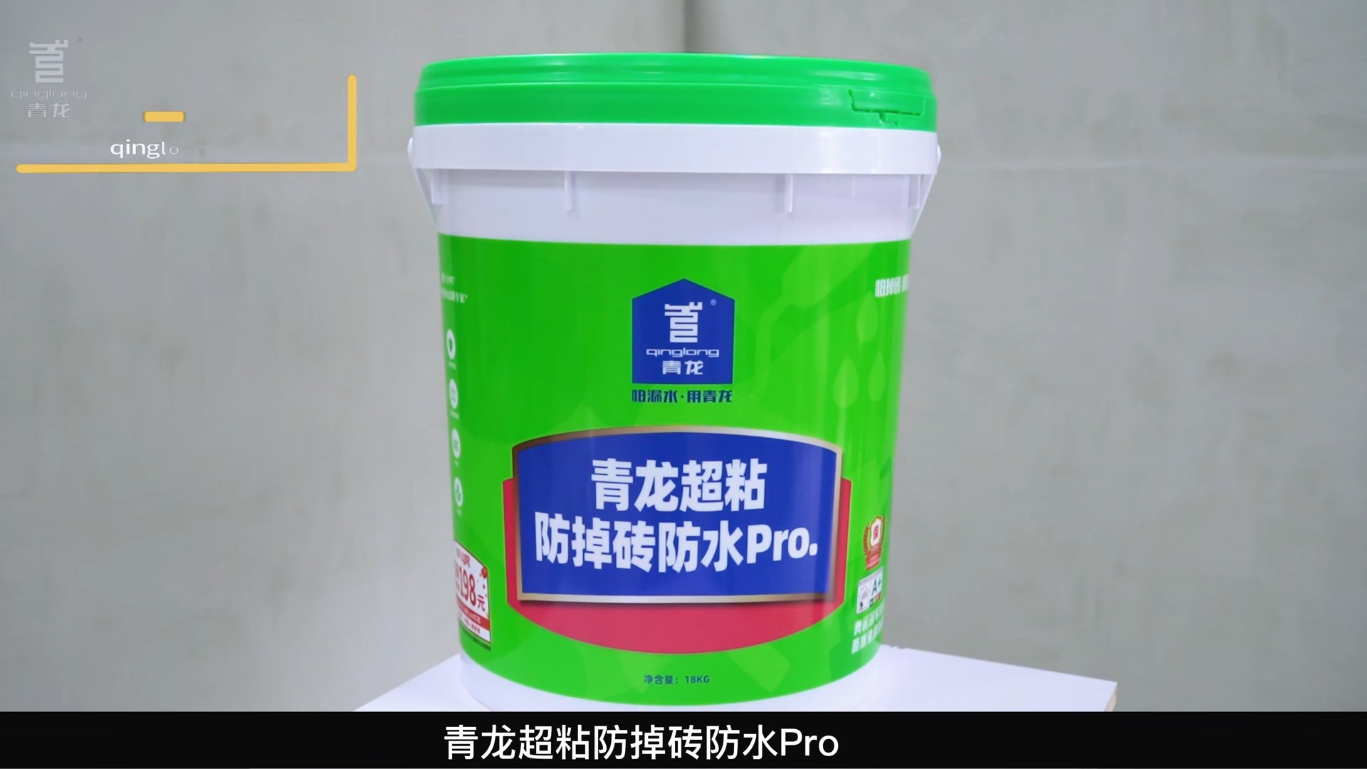 ʱƽ̨ڳճשˮPro.
