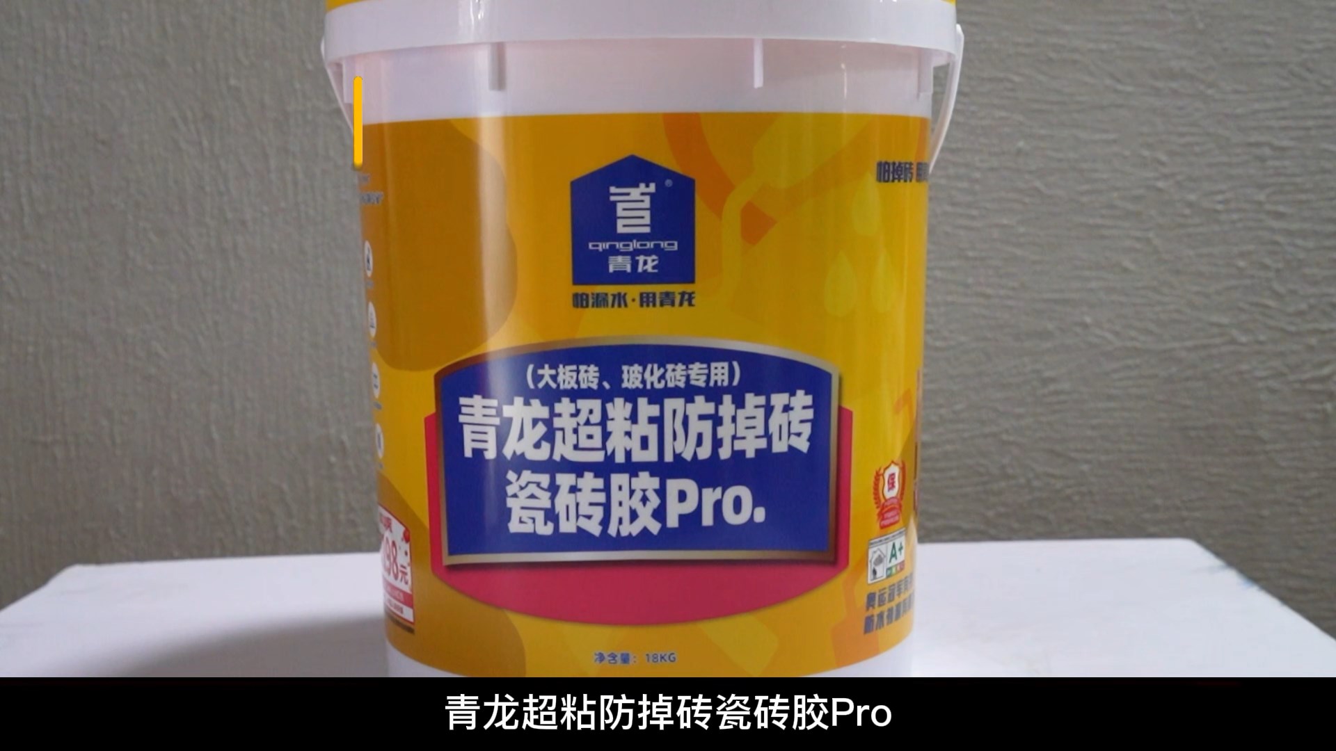 ʱƽ̨ڳճששPro.ששרã