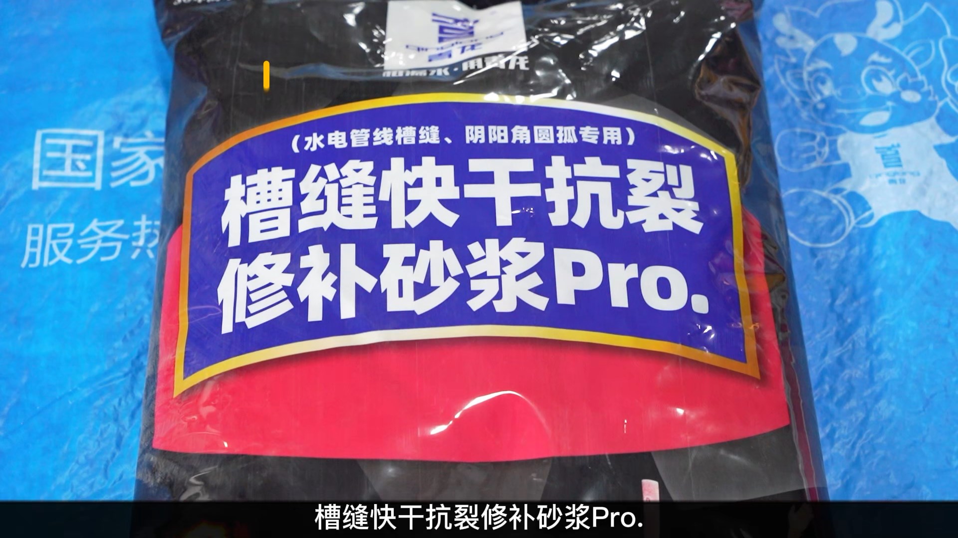 ۷ɿ޲ɰPro.