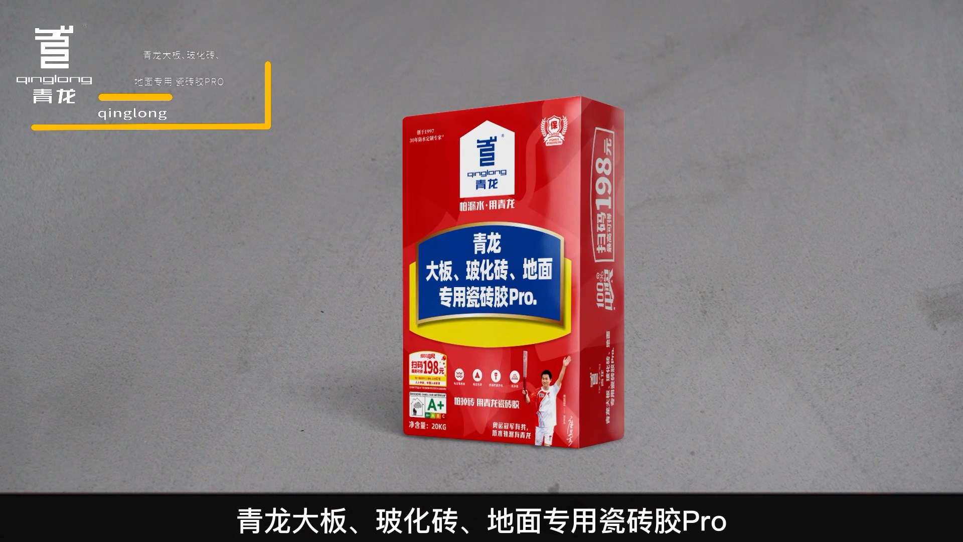 ʱƽ̨ڴ塢שרôשPro.