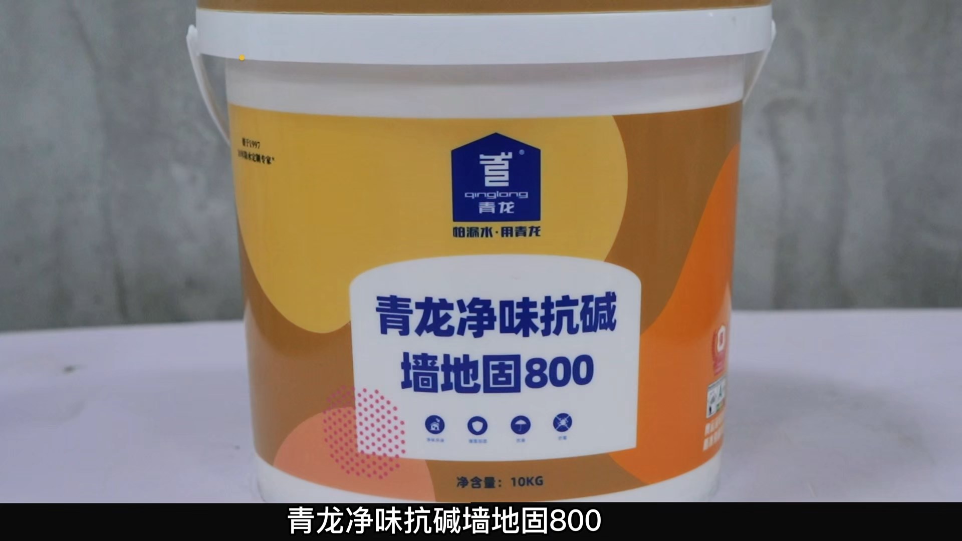 ʱƽ̨ھζǽع800