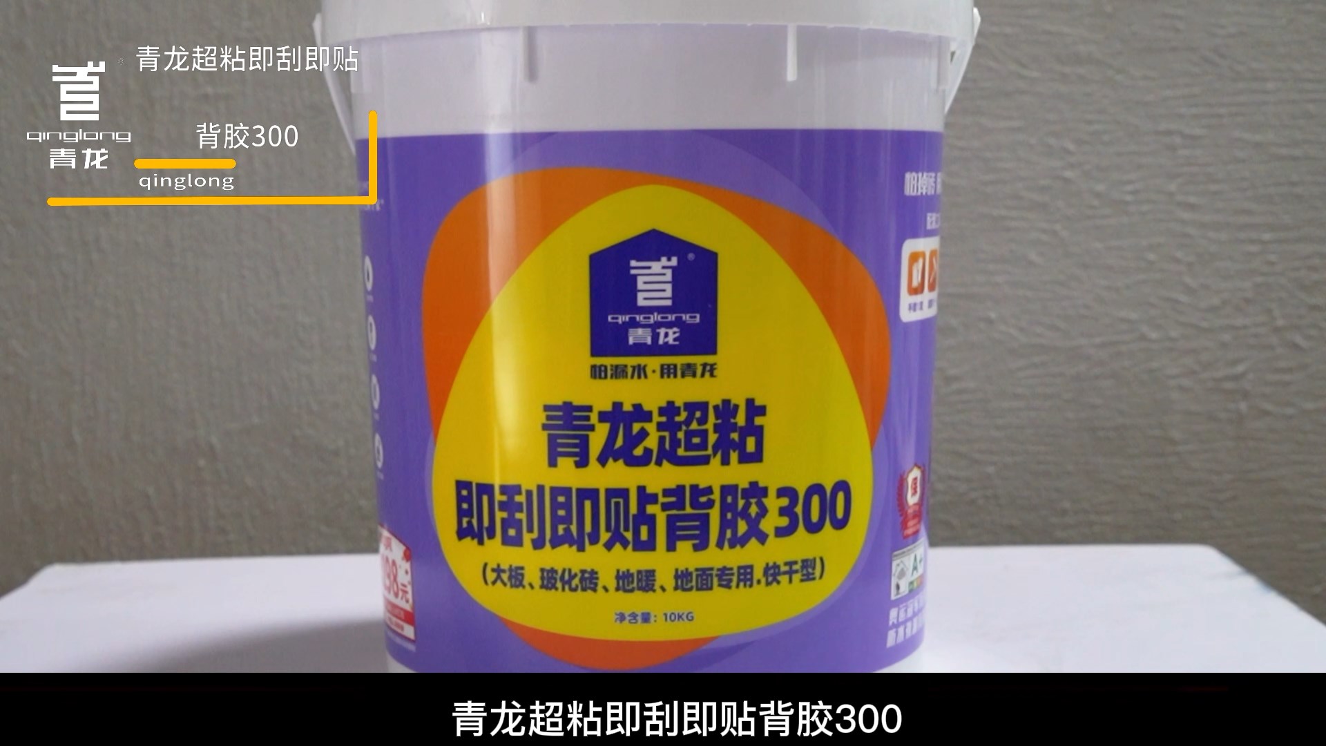 ʱƽ̨ڳճμ300塢שů ר.ͣ