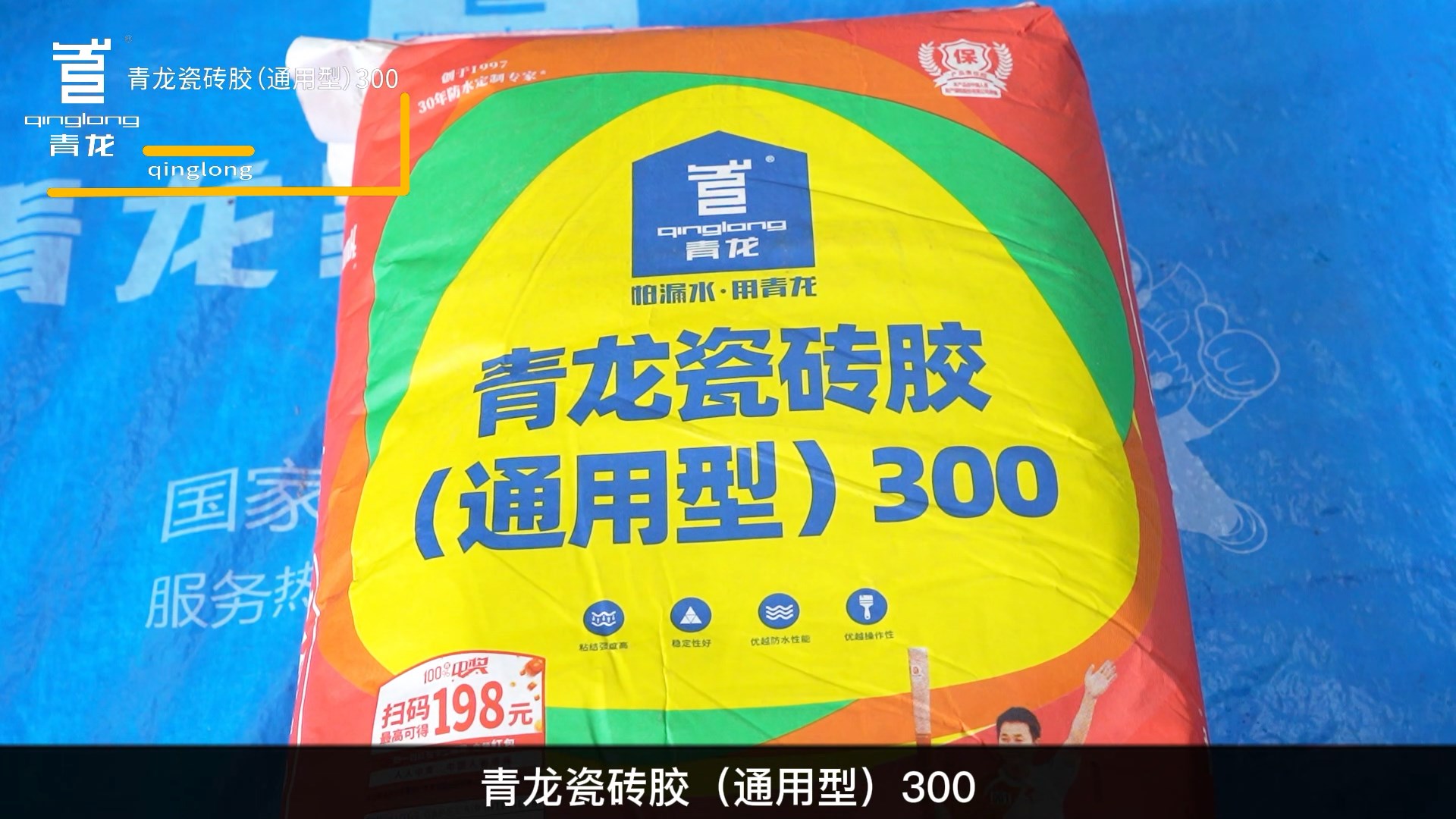 ʱƽ̨ڴשͨͣ300
