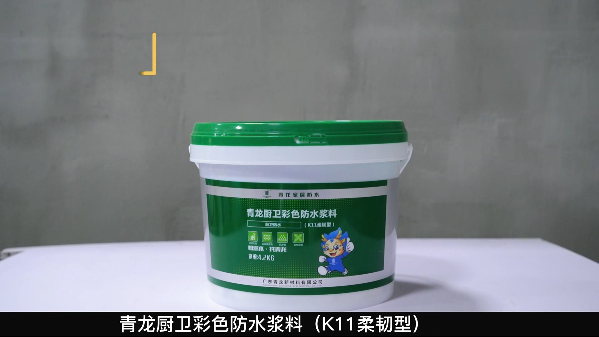 K11ʱƽ̨ڳɫˮϣK11ͣ
