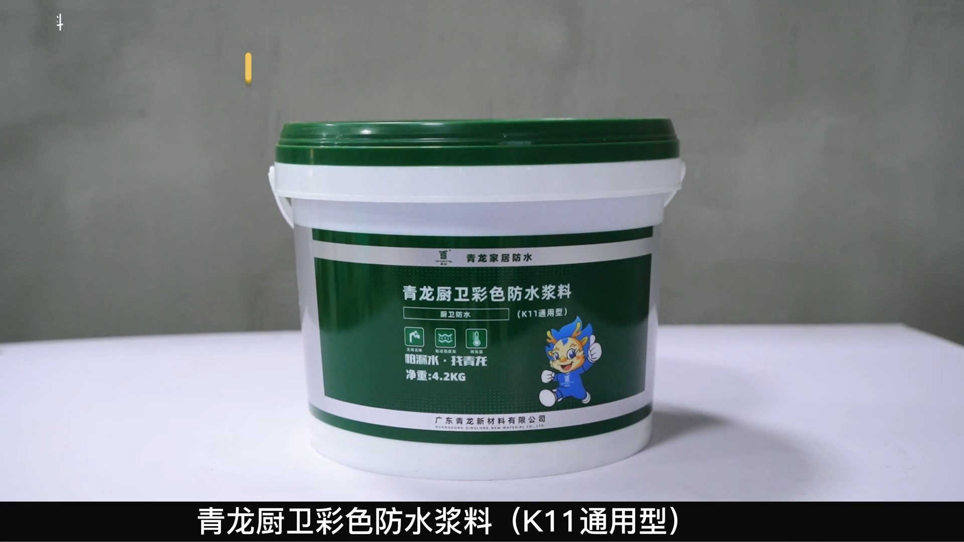 K11ʱƽ̨ڳɫˮϣK11ͨͣ