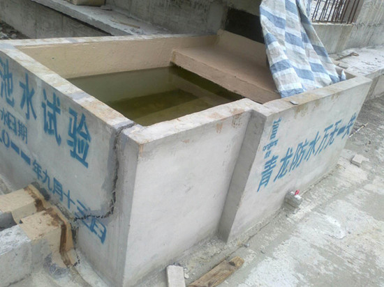 尊龙凯时平台入口水固胶防水试验