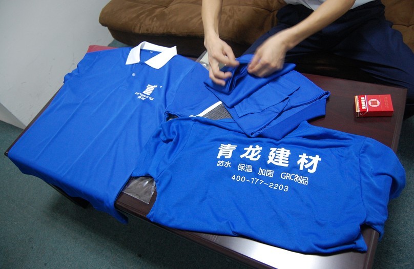 尊龙凯时平台入口建材文化衫