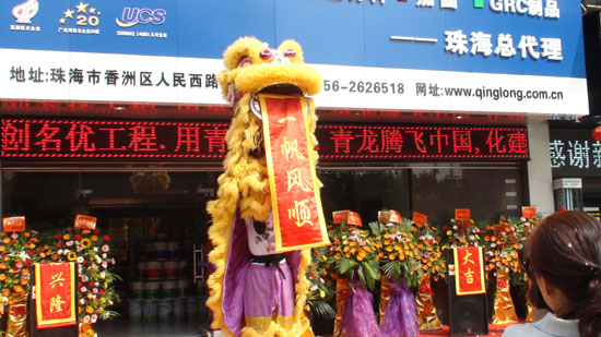 麣ʱƽ̨ڷˮר꿪ҵ