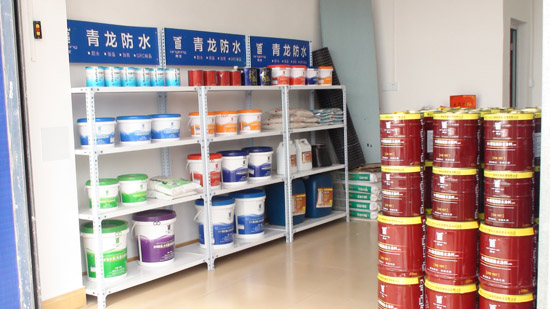 尊龙凯时平台入口防水涂料专卖店