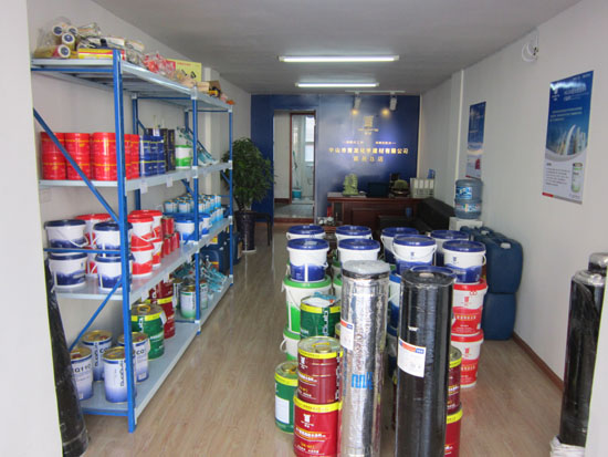 宜昌尊龙凯时平台入口建材专卖店