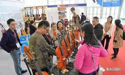 衡水携豪华阵容参加第四届厦门国际乐器展!
