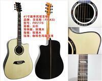 供应41寸面单民瑶吉他批发 广州雅琴乐器生产厂家